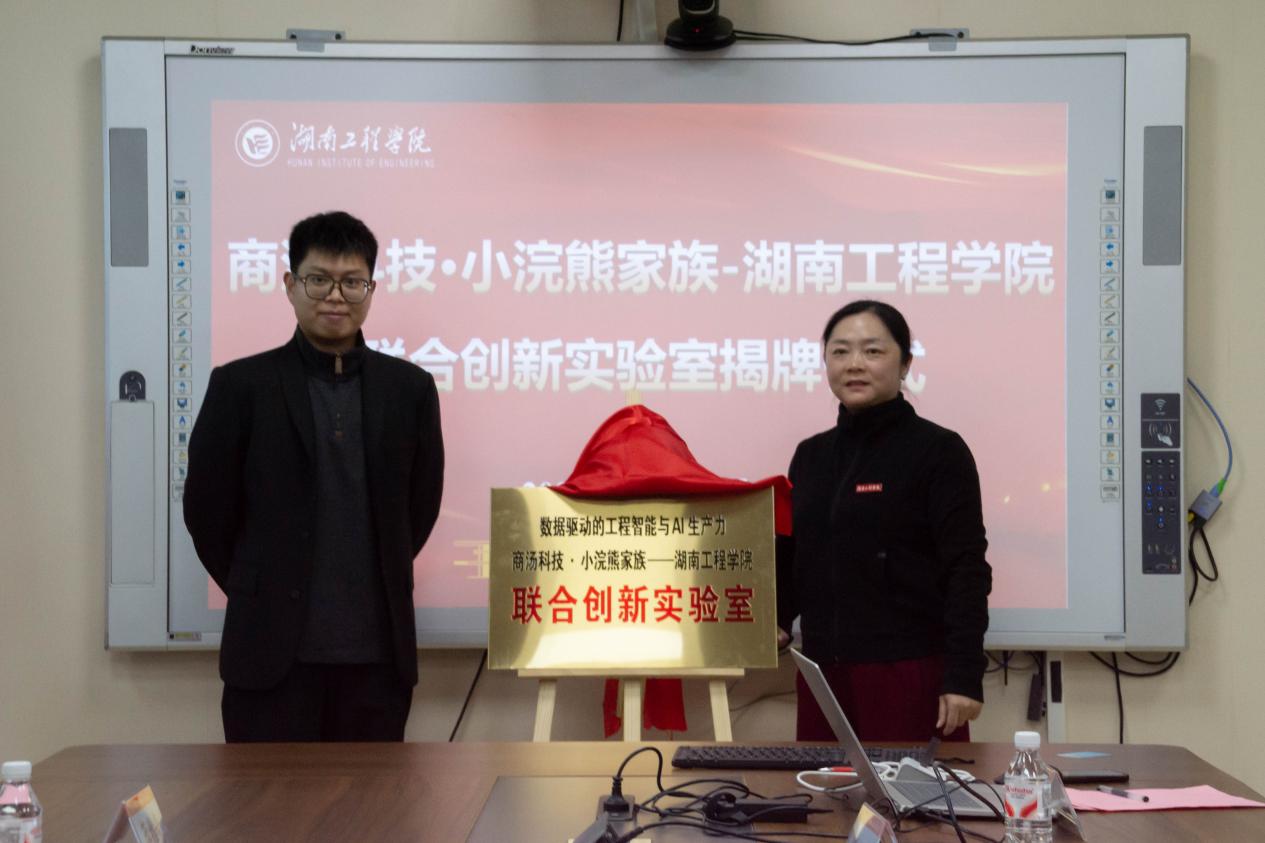 0638太陽集團官網